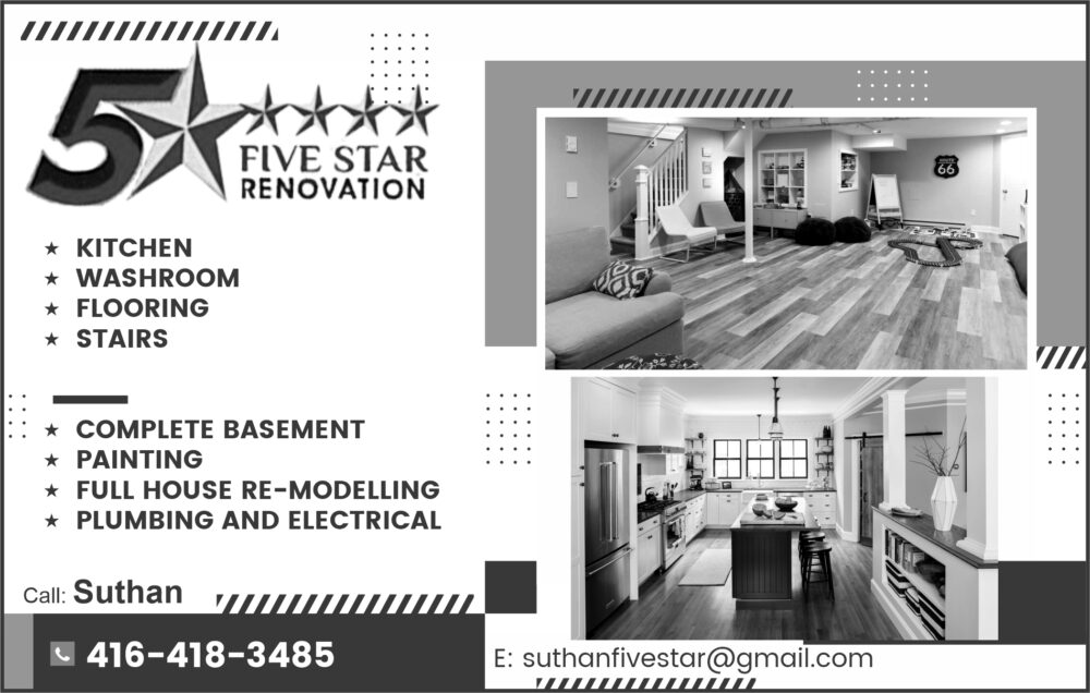 Five Star Renovation