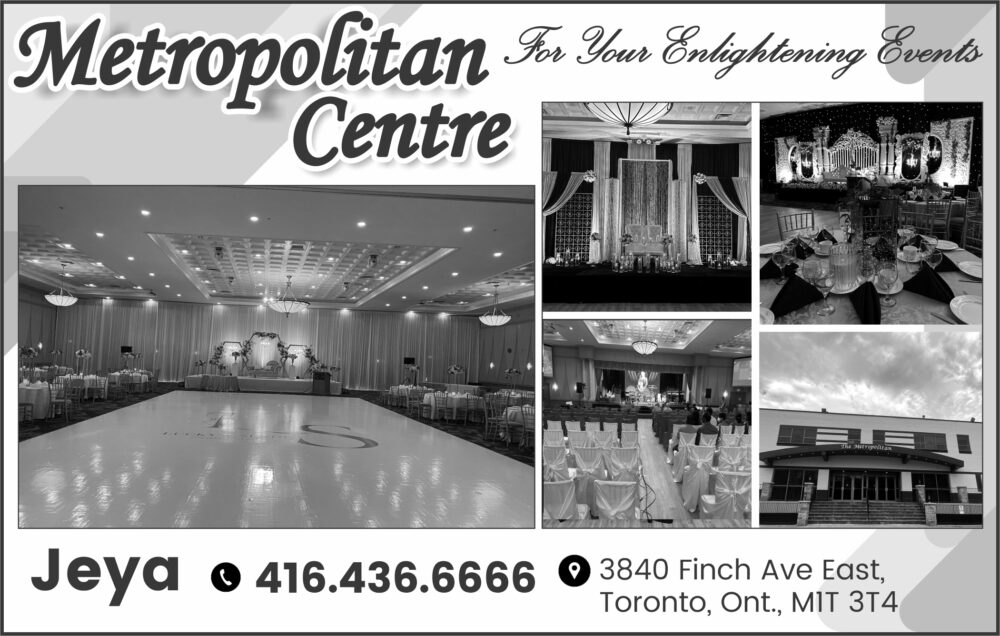 Metropolitan Centre