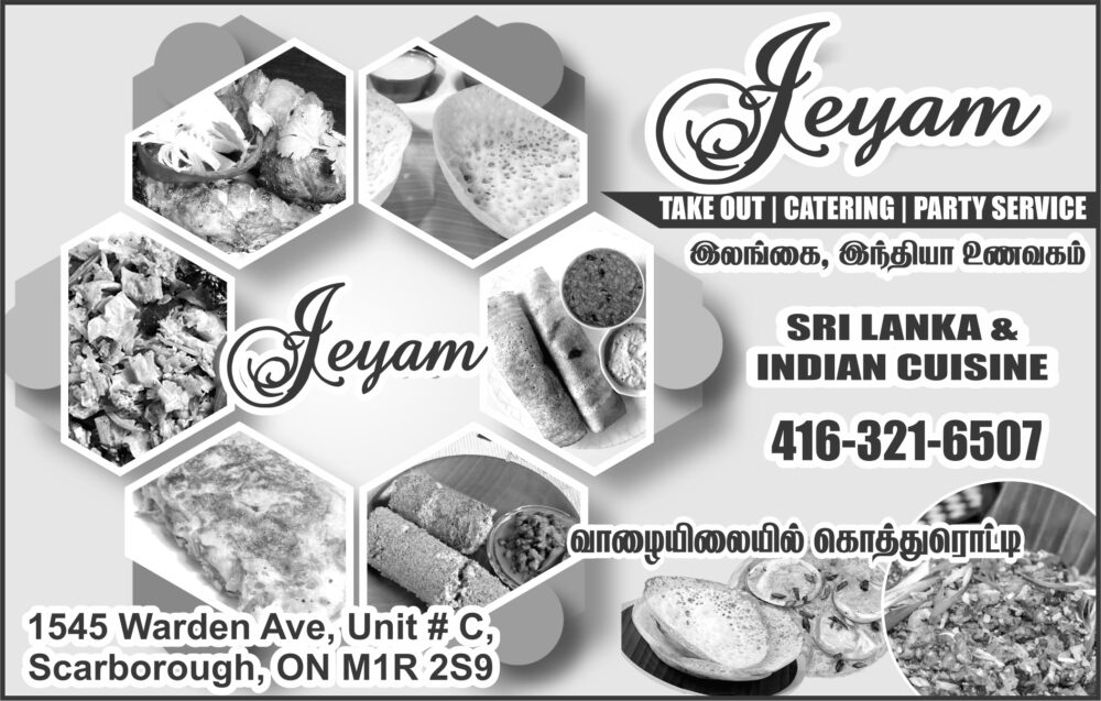 Jeyam Take-out, Catering Party Service