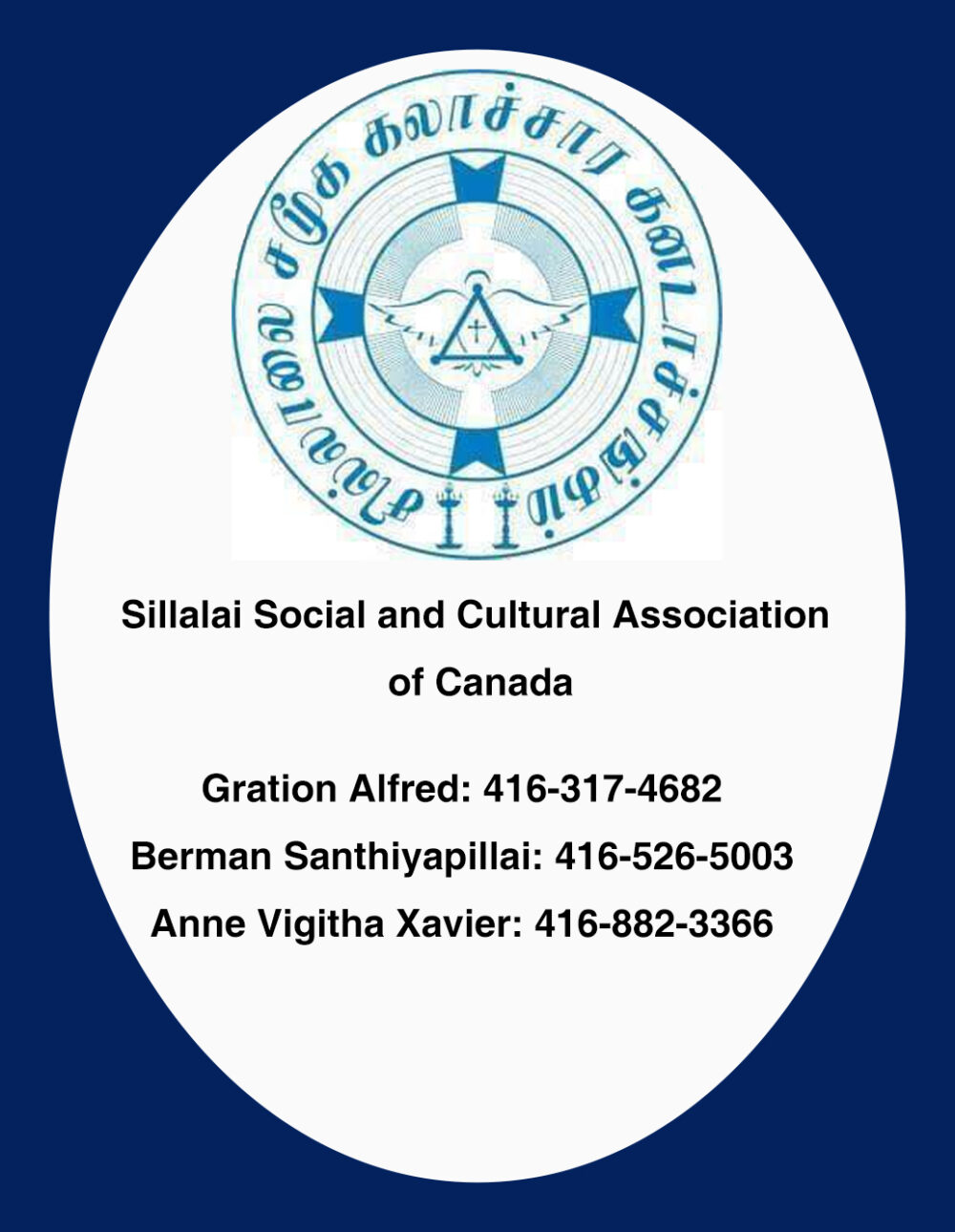 Sillalai Soual and Cultural Association of Canada