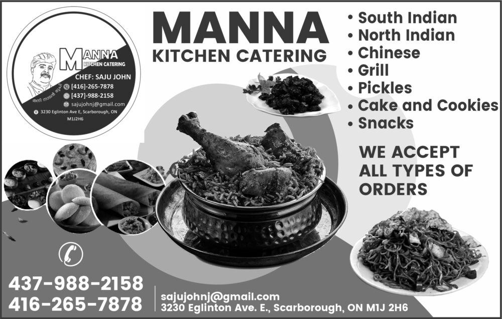 Manna Kitchen Catering