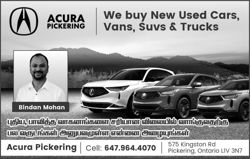 Acura Pickering (Bindan Mohan)