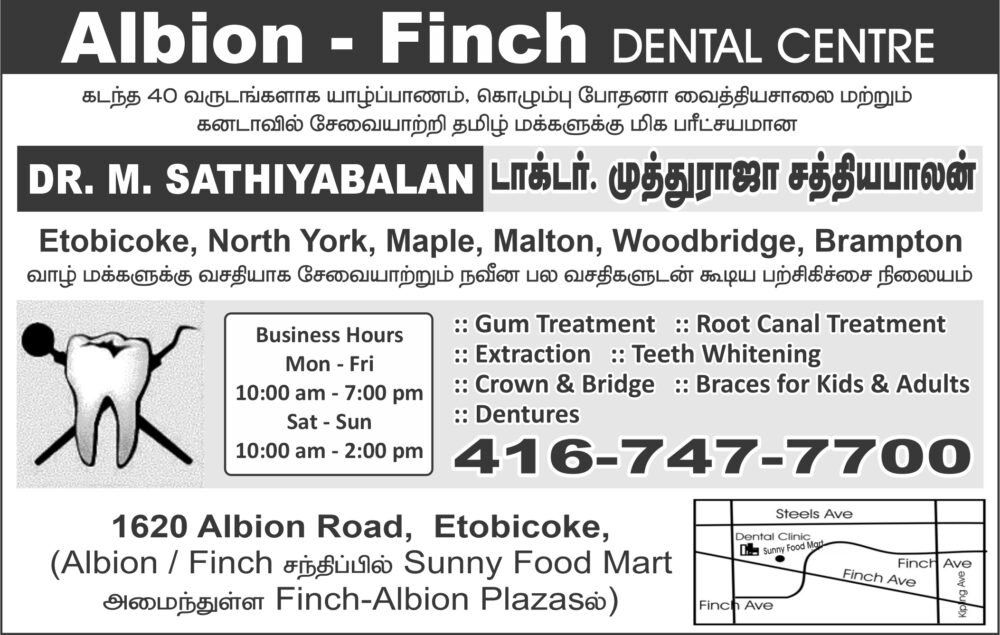 Albion-Finch Dental Centre (Dr.Sathiyabalan)