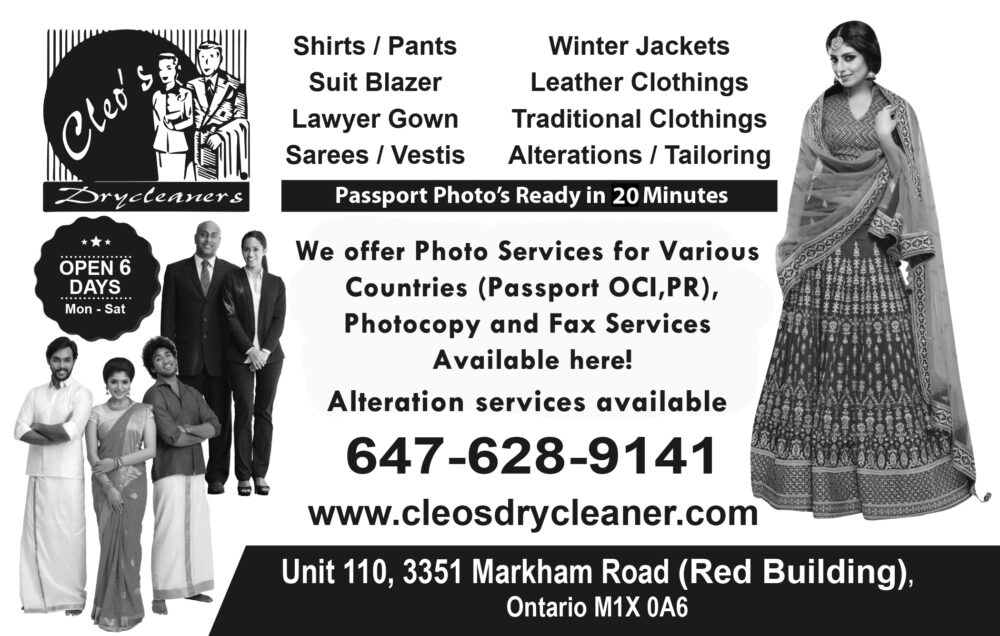 Cleo’s Dry Cleaners