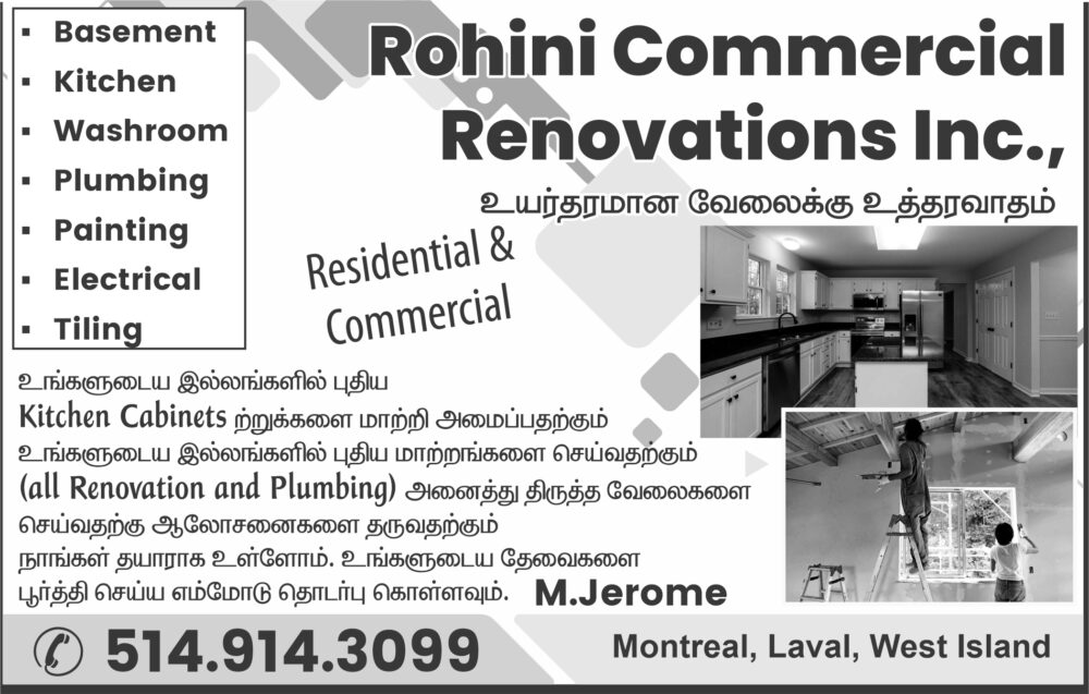 Rohini Commercial Renovation Inc