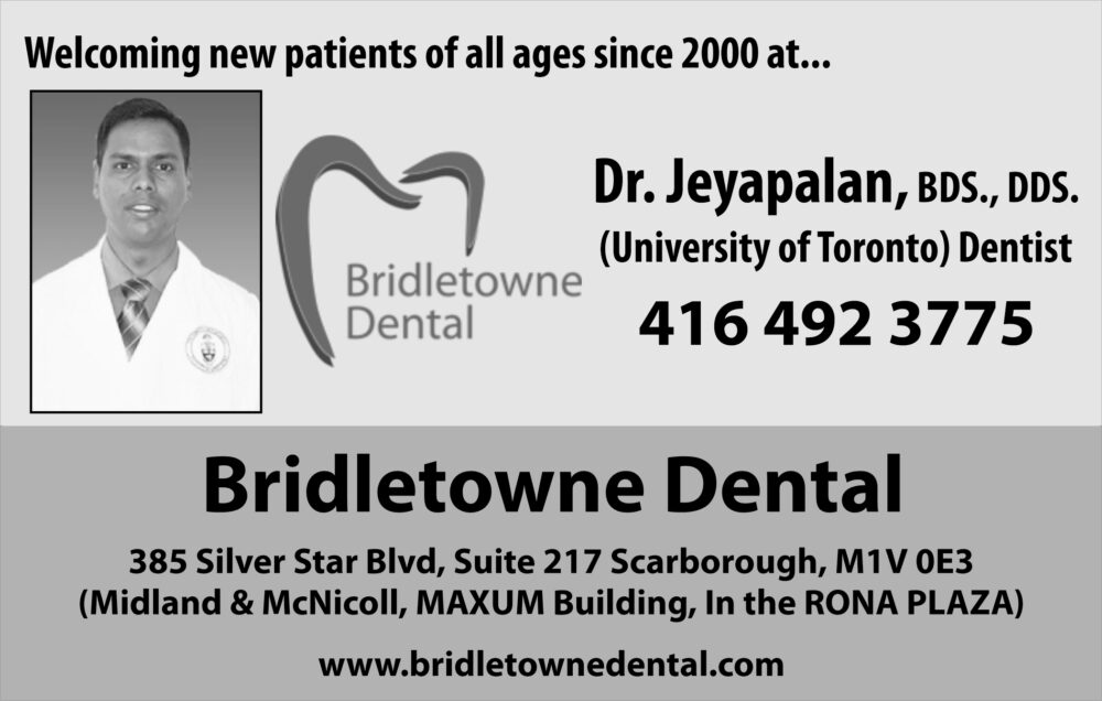 Bridle Towne Dental (Dr.N.Jeyapalan)