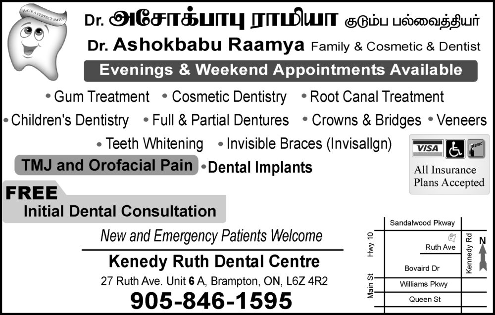 Kenedy Ruth Dental (Dr. Ashok Babu)
