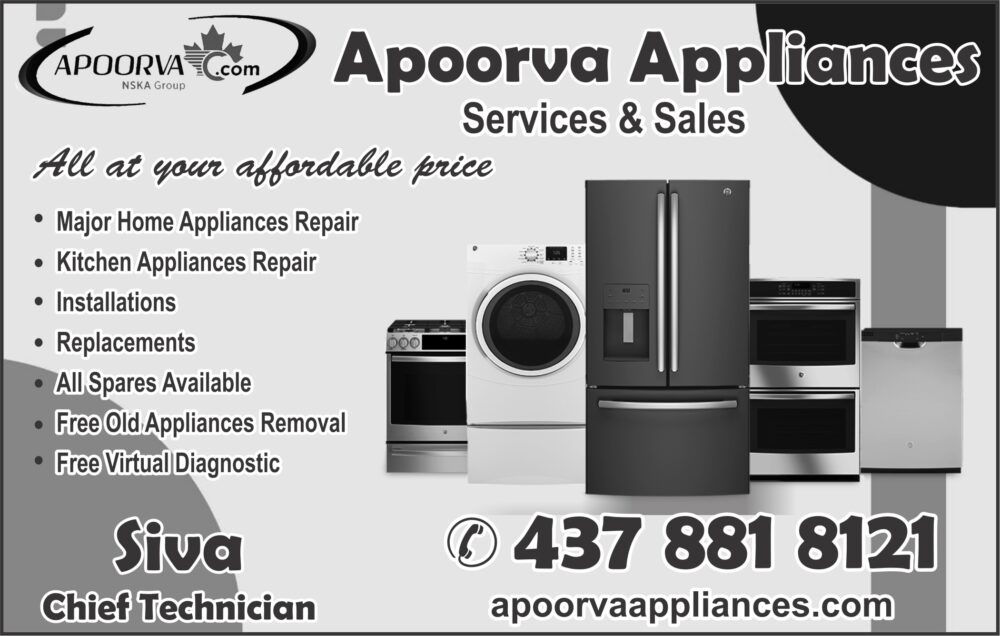Apoorva Appliances