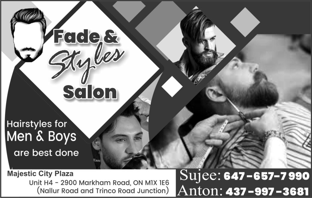 Fade & Styles Salon