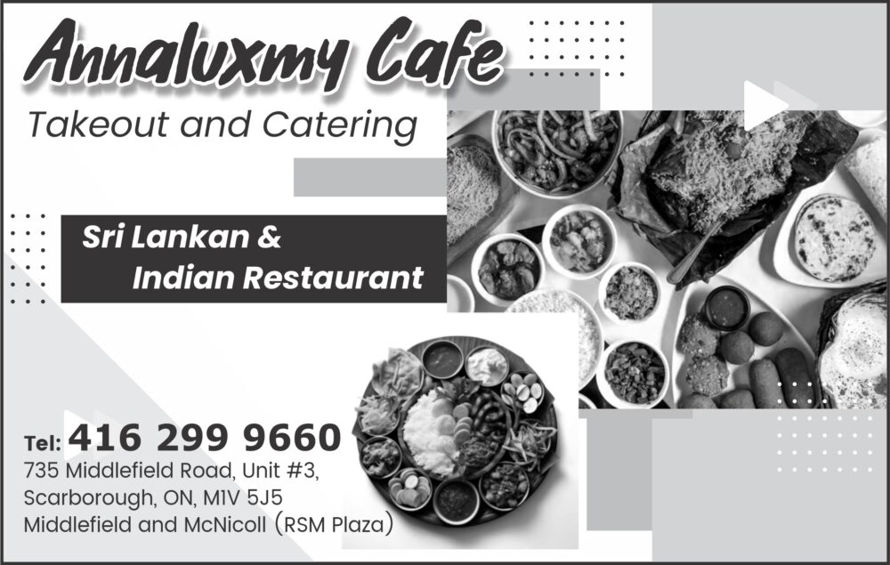 Annaluxmy Cafe