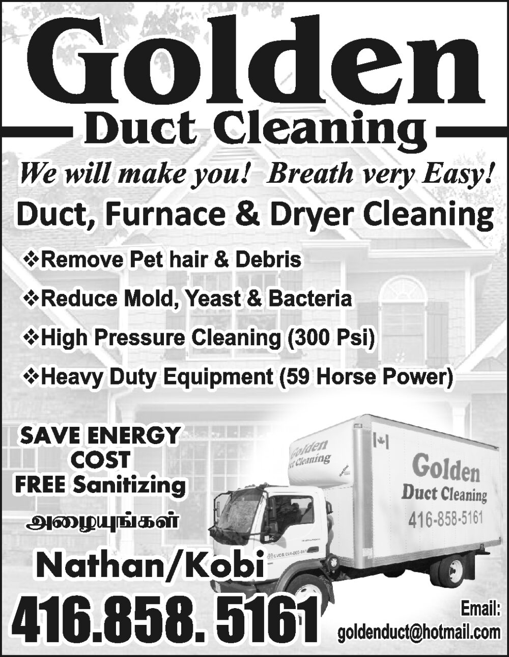 Golden Duct Cleaning (Kobi)