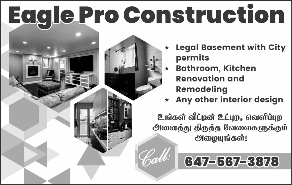 Eagle Pro Construction