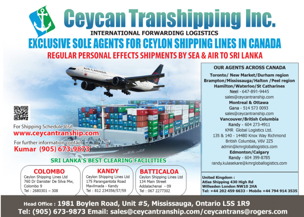 Ceycan Transhipping Inc.