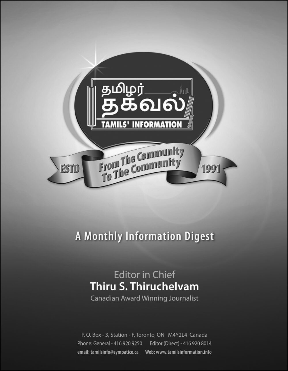 Tamils’ Information