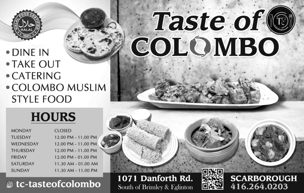 Taste of Colombo