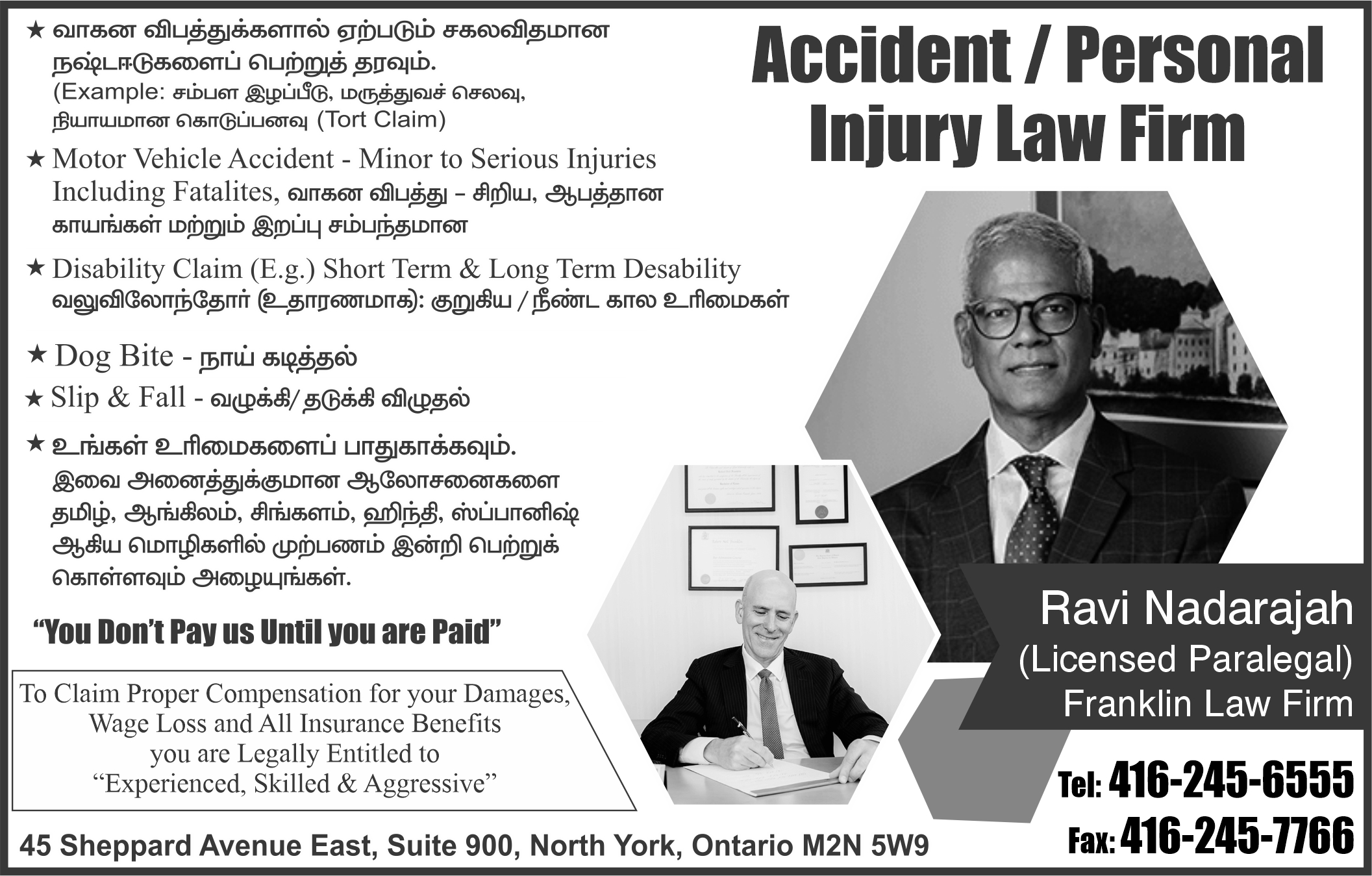 Accident Personal Injury Law Firm (Ravi Nadarajah)