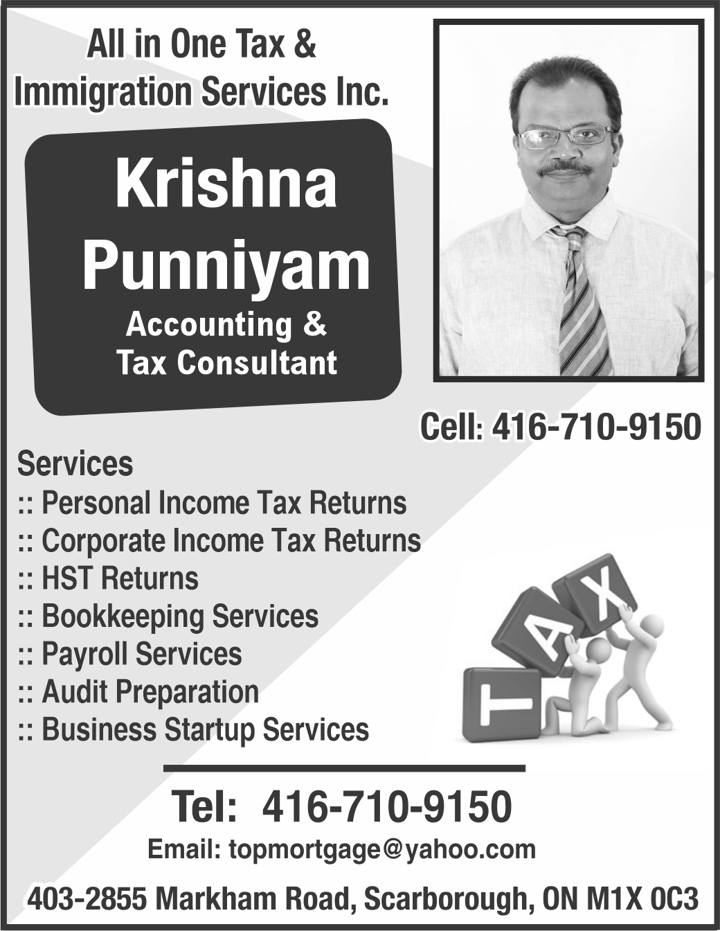 All in One Tax & Immigration Ser. Inc. (Krishna Punniyam)