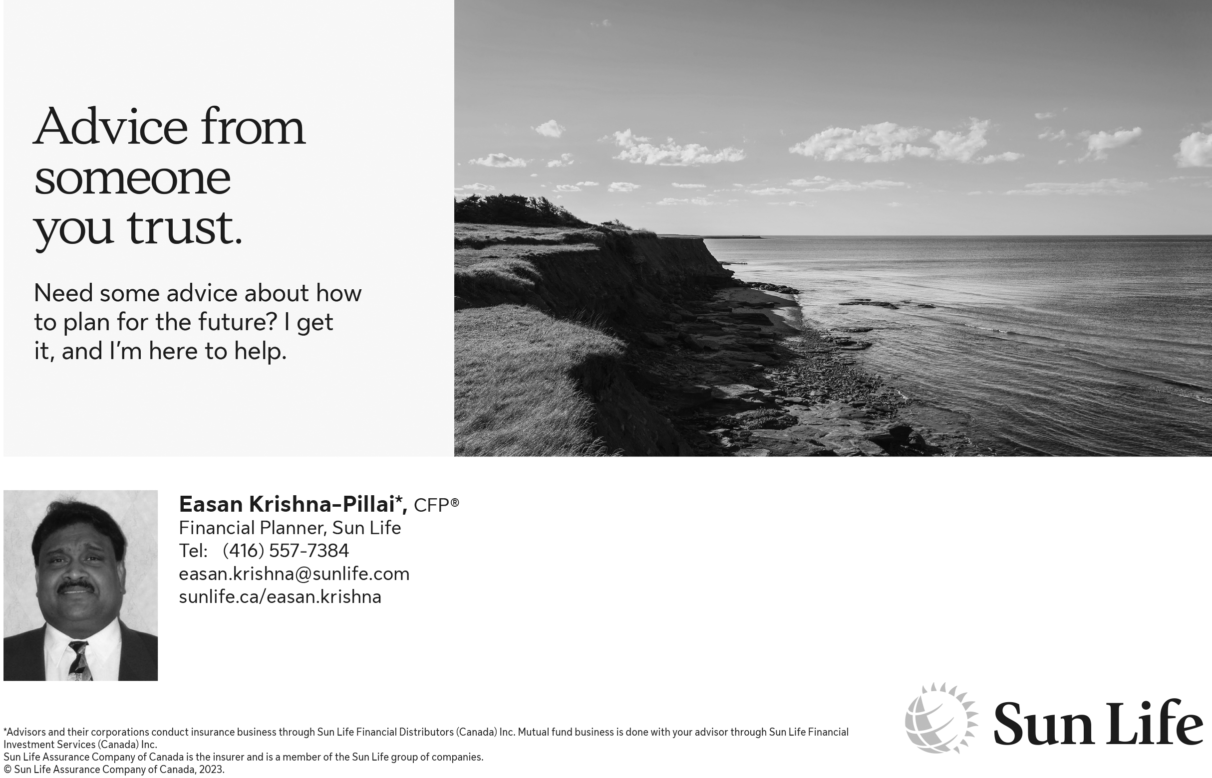 Easan Krishna Pillai