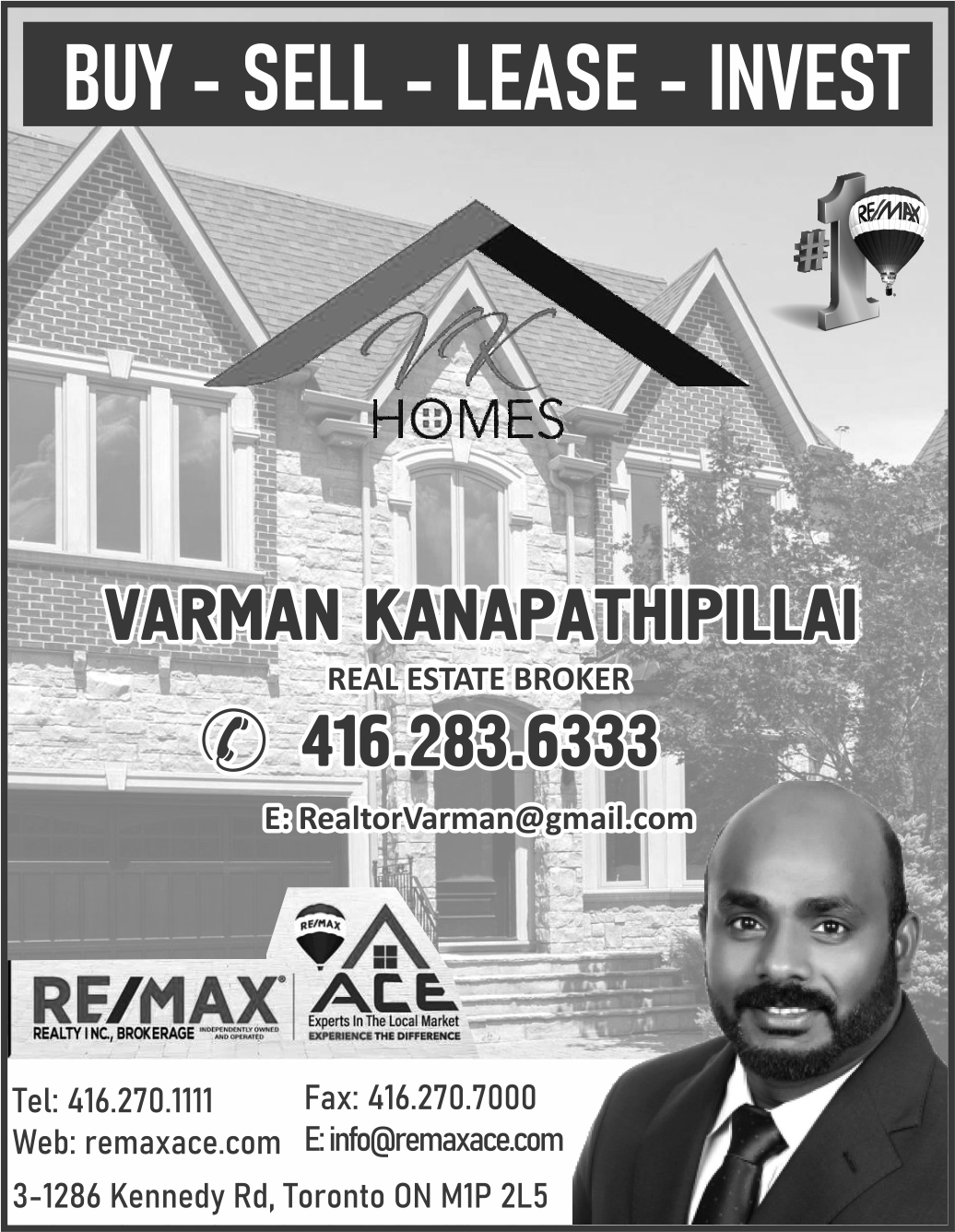 Varman Kanapathipillai