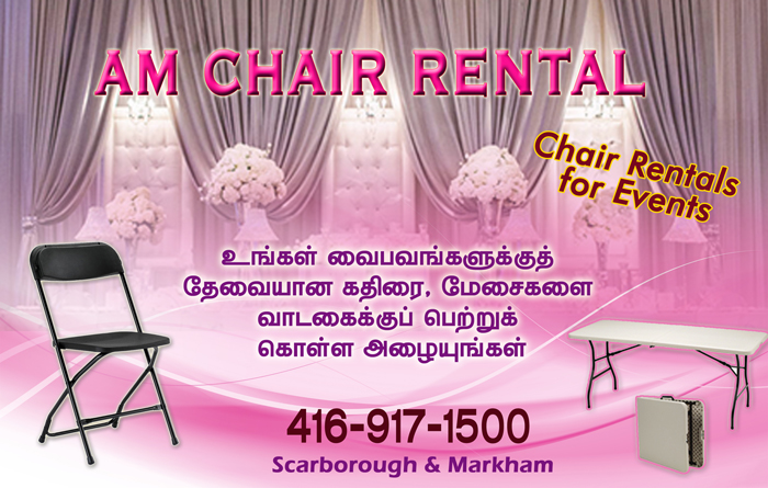 AM Chair Rental