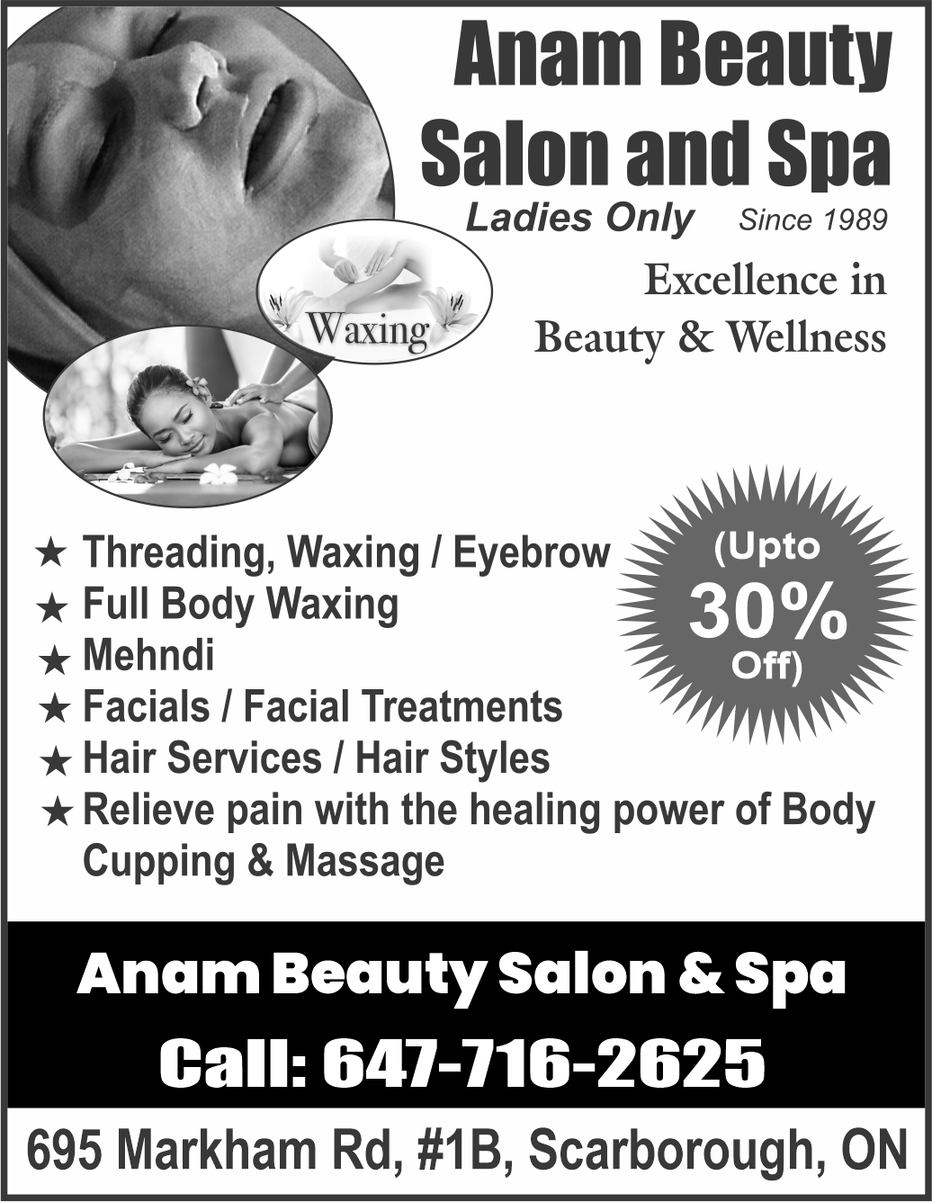 Anam Beauty Salon and Spa