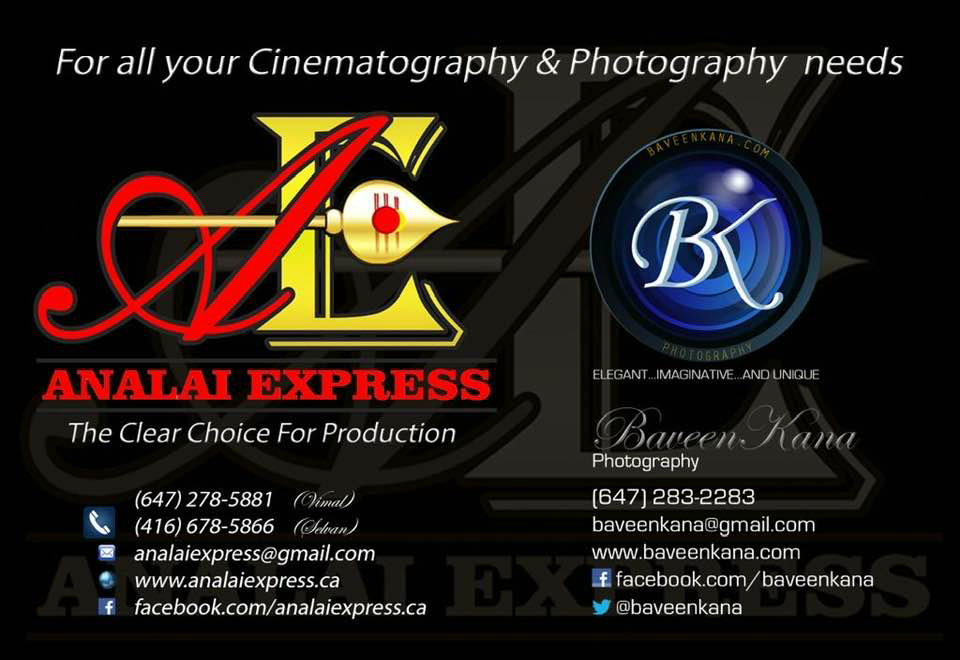 Analai Express Media Inc