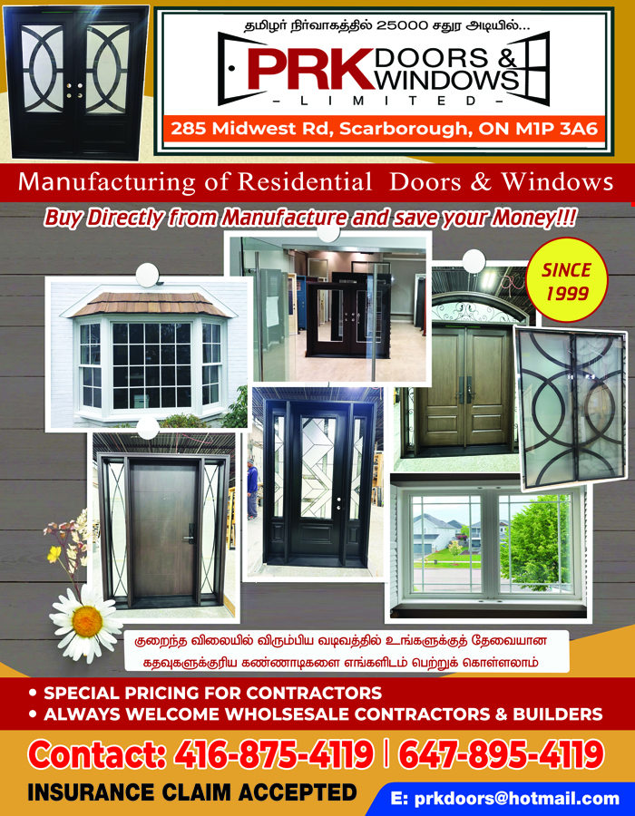 PRK Doors & Windows Ltd.
