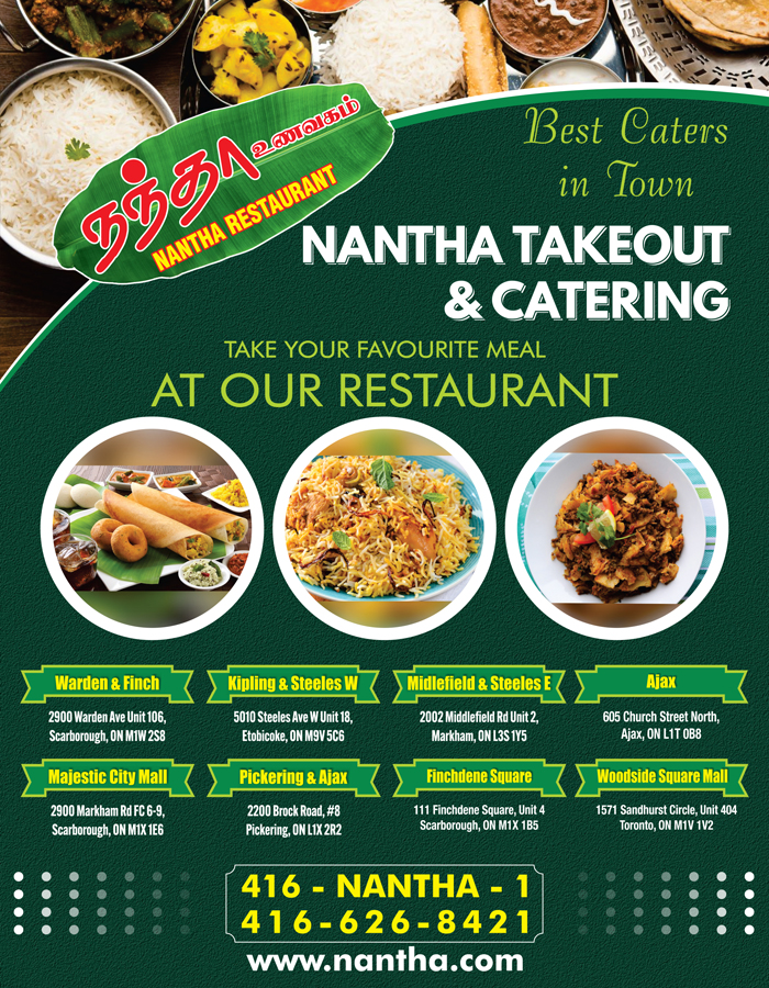 Nantha Take Out & Catering