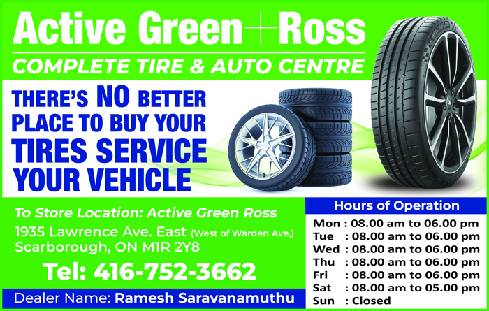 Active Green + Ross Tire & Auto Center