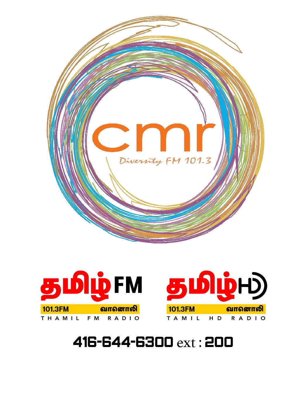 CMR Radio 101.3 FM