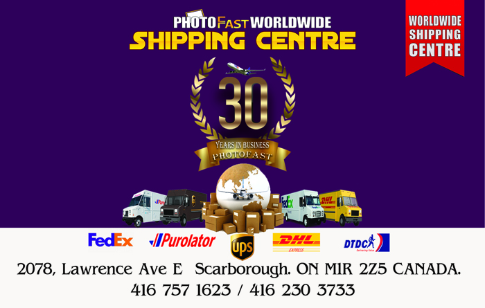 Photo Fast Worldwide Shipping Centre
