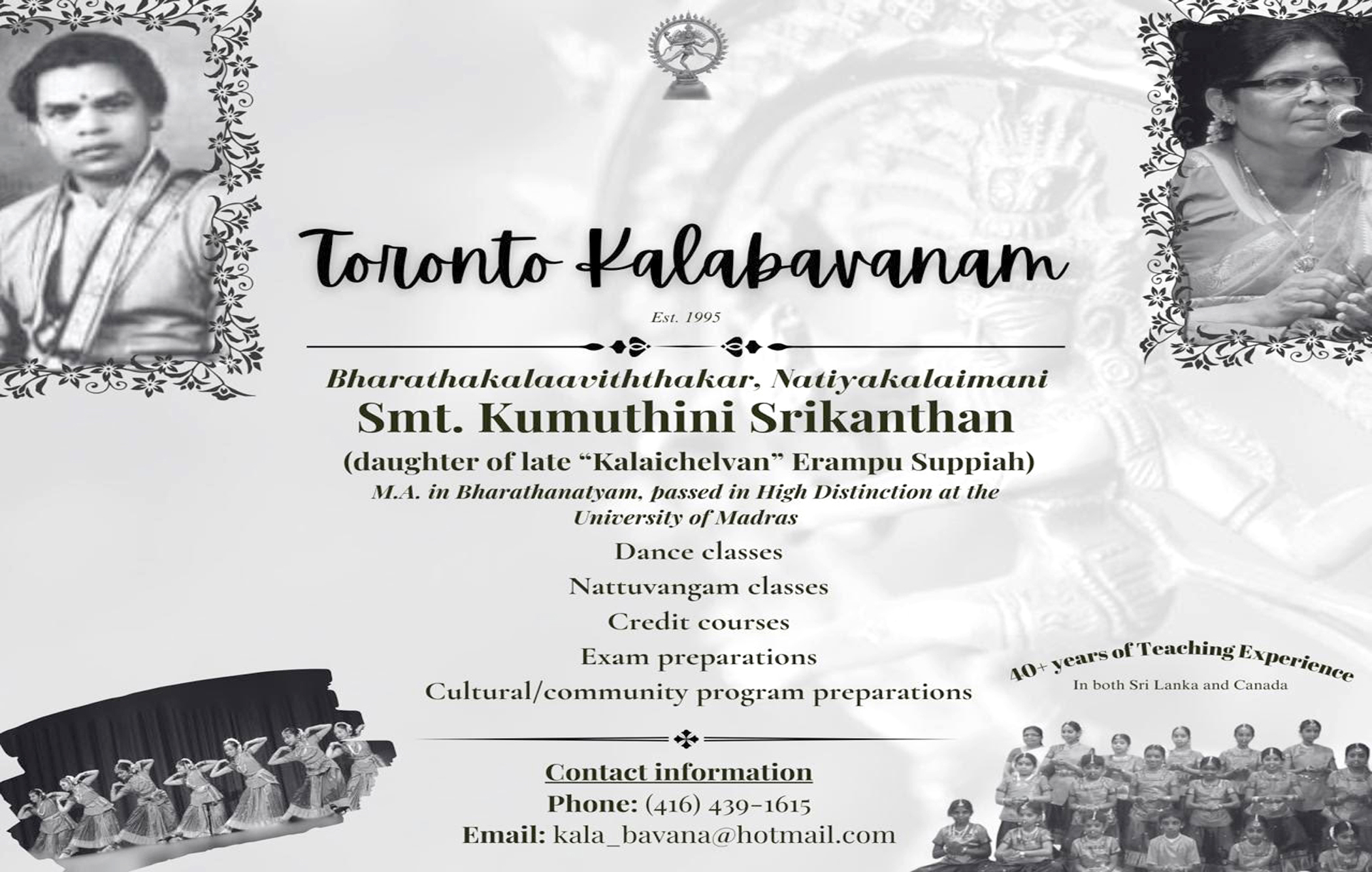 Toronto Kala Bavanam (Kugenthiran Kanaganthiram)