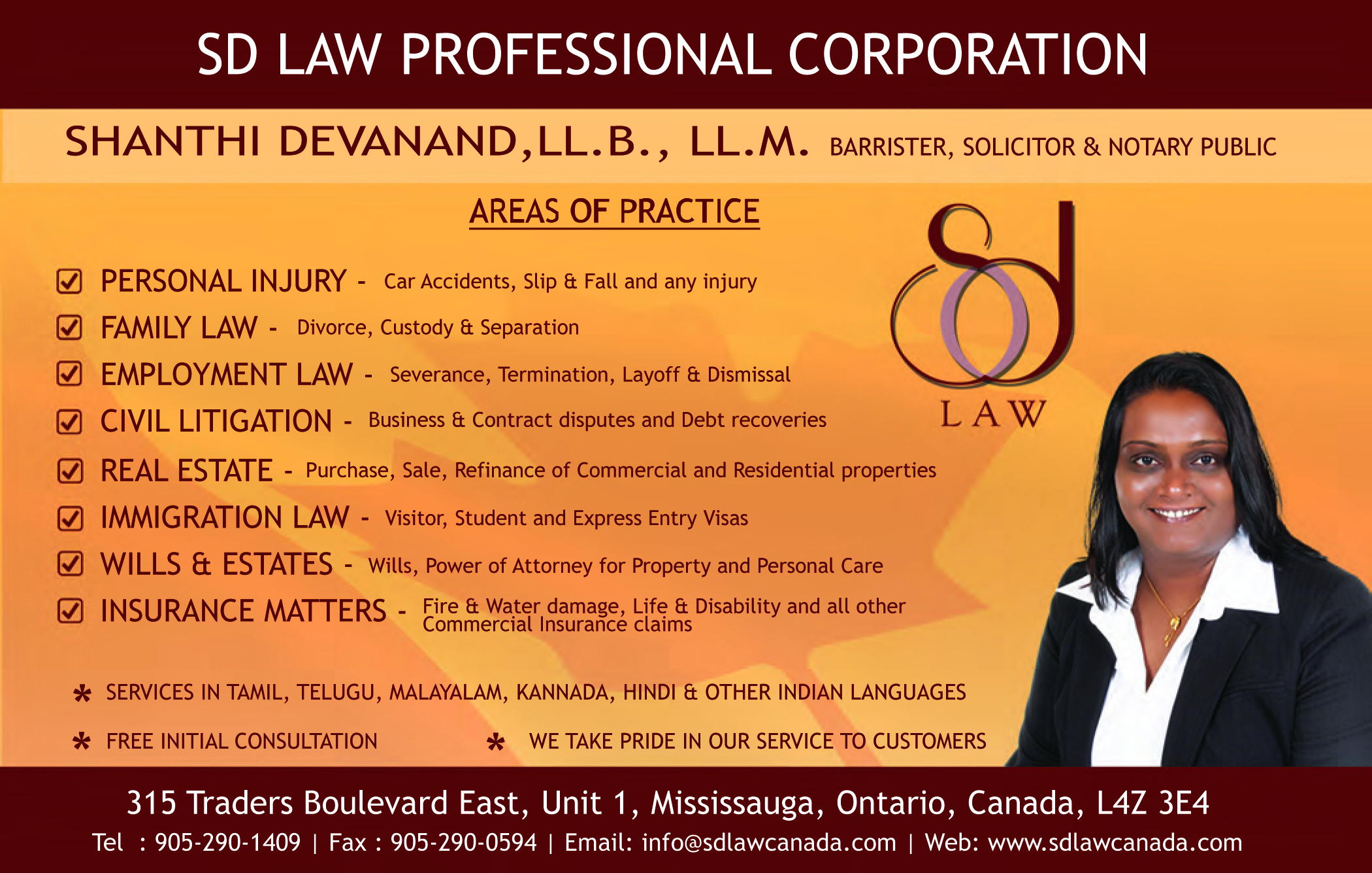 SD Law Professional Corporation