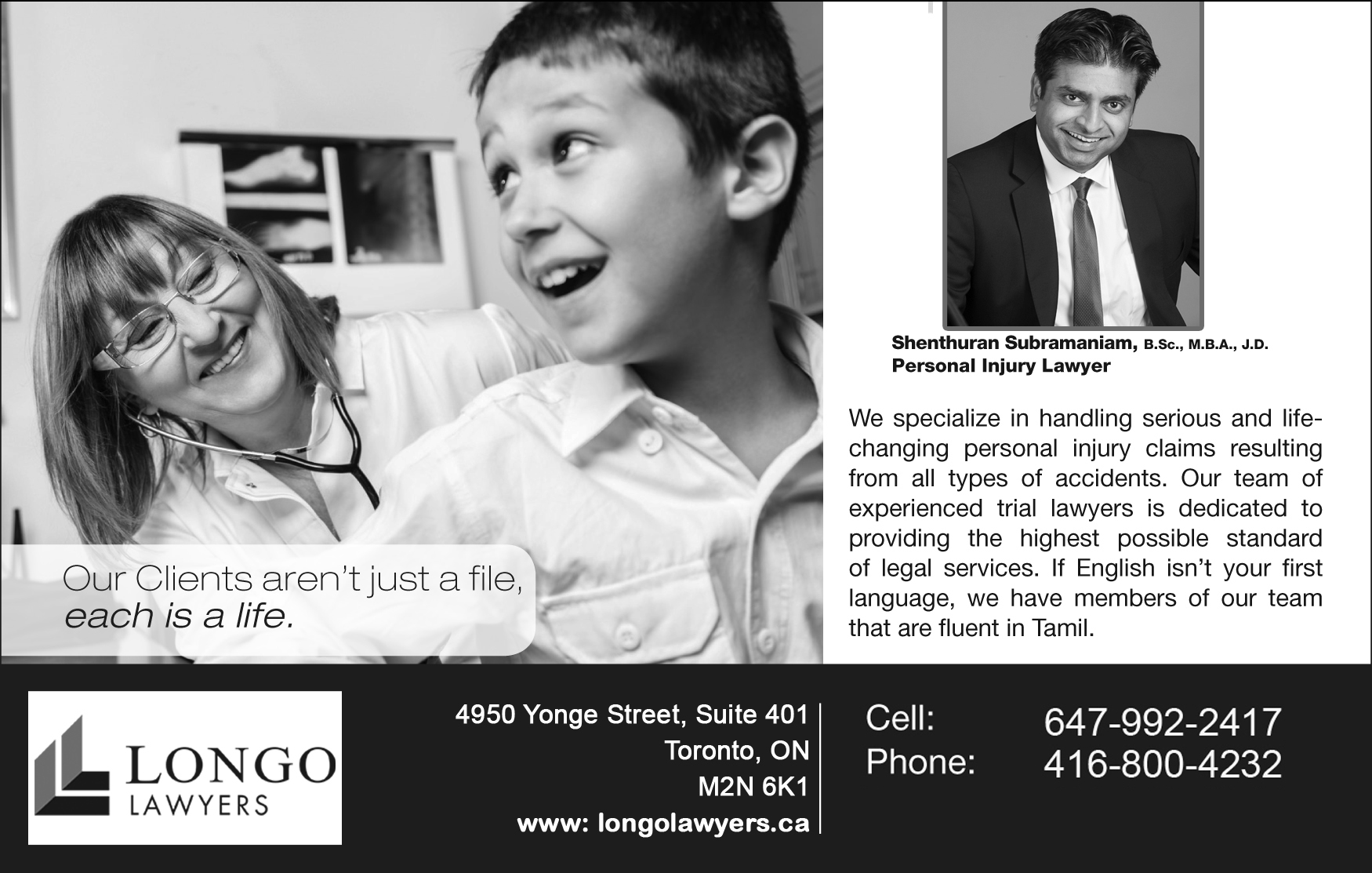 Shenthuran Subramaniam (Longo Lawyers)