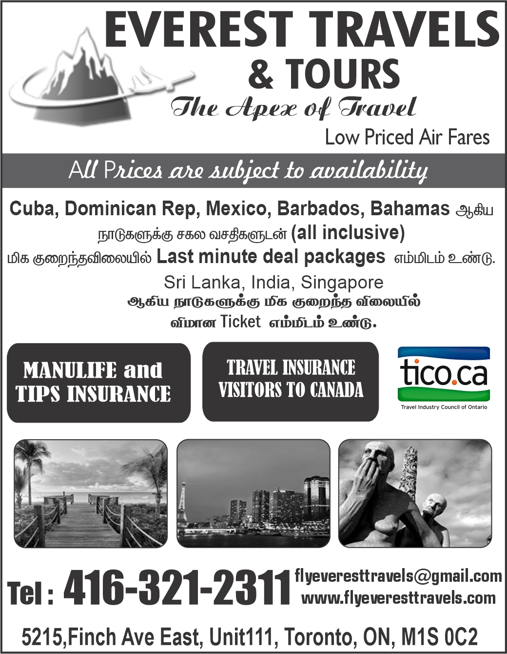 Everest Travels & Tours