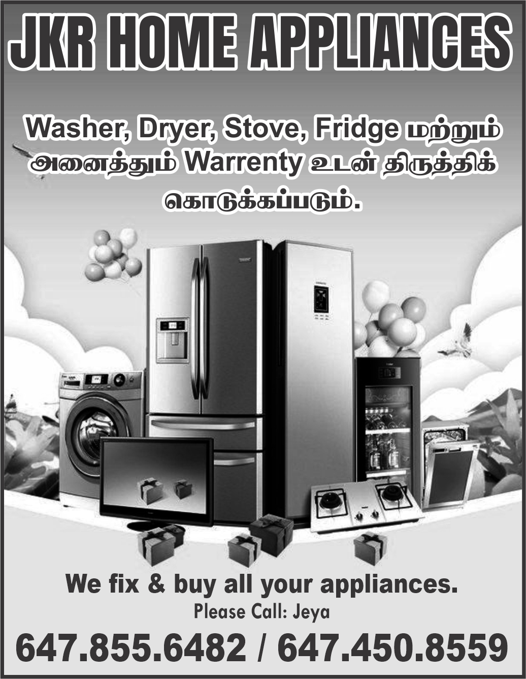 JKR Home Appliances