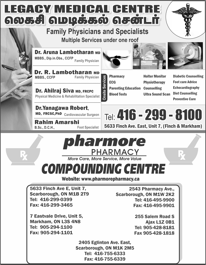 Dr. Aruna Lambotharan MD