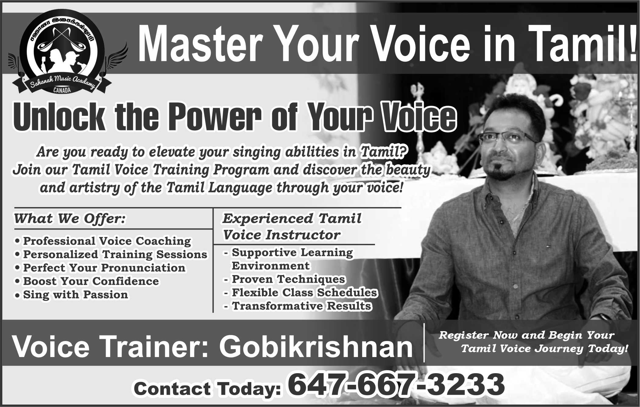 Gobikrishnan (Sahanah Music Academy)