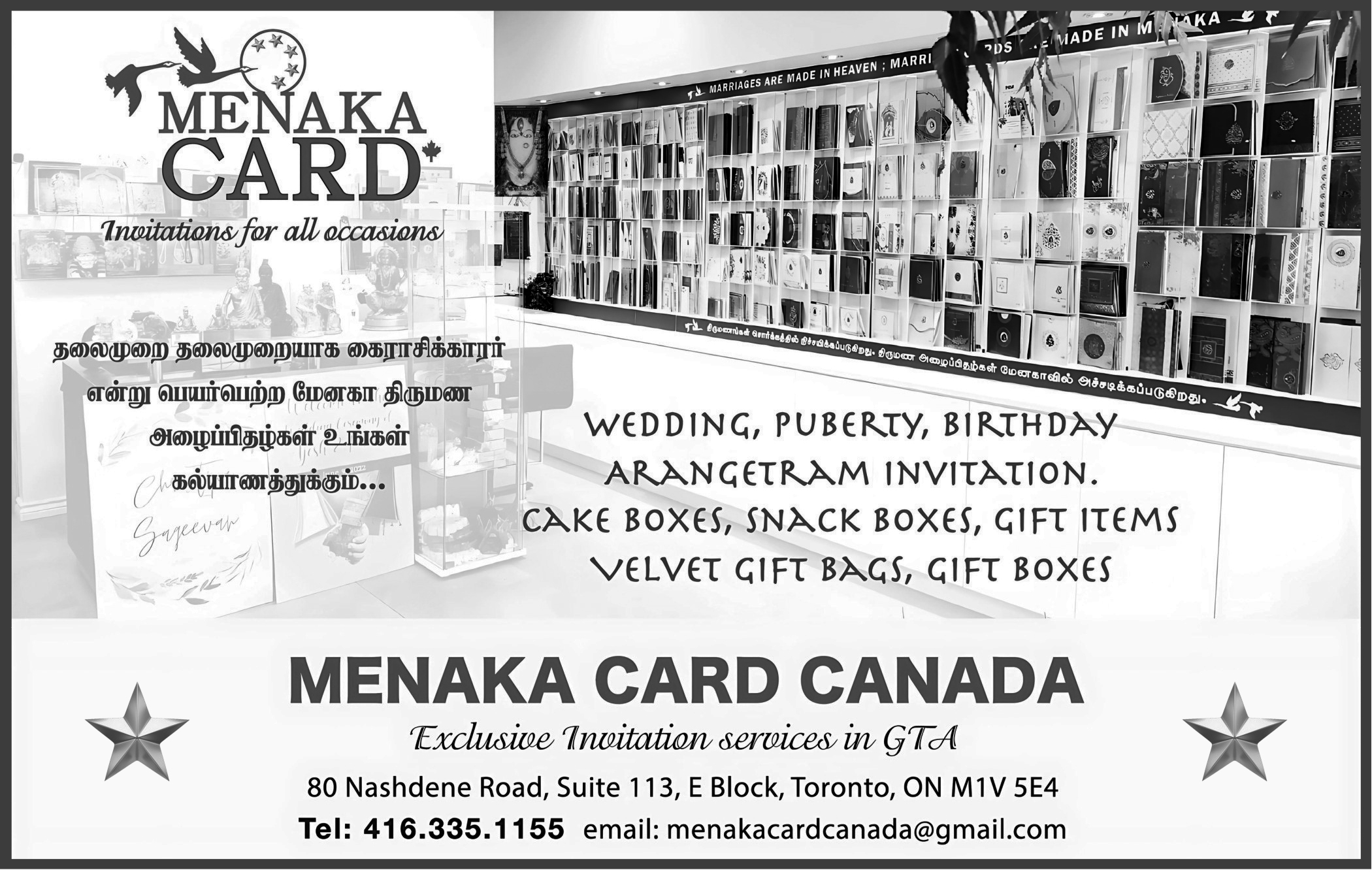 Menaka Card Canada
