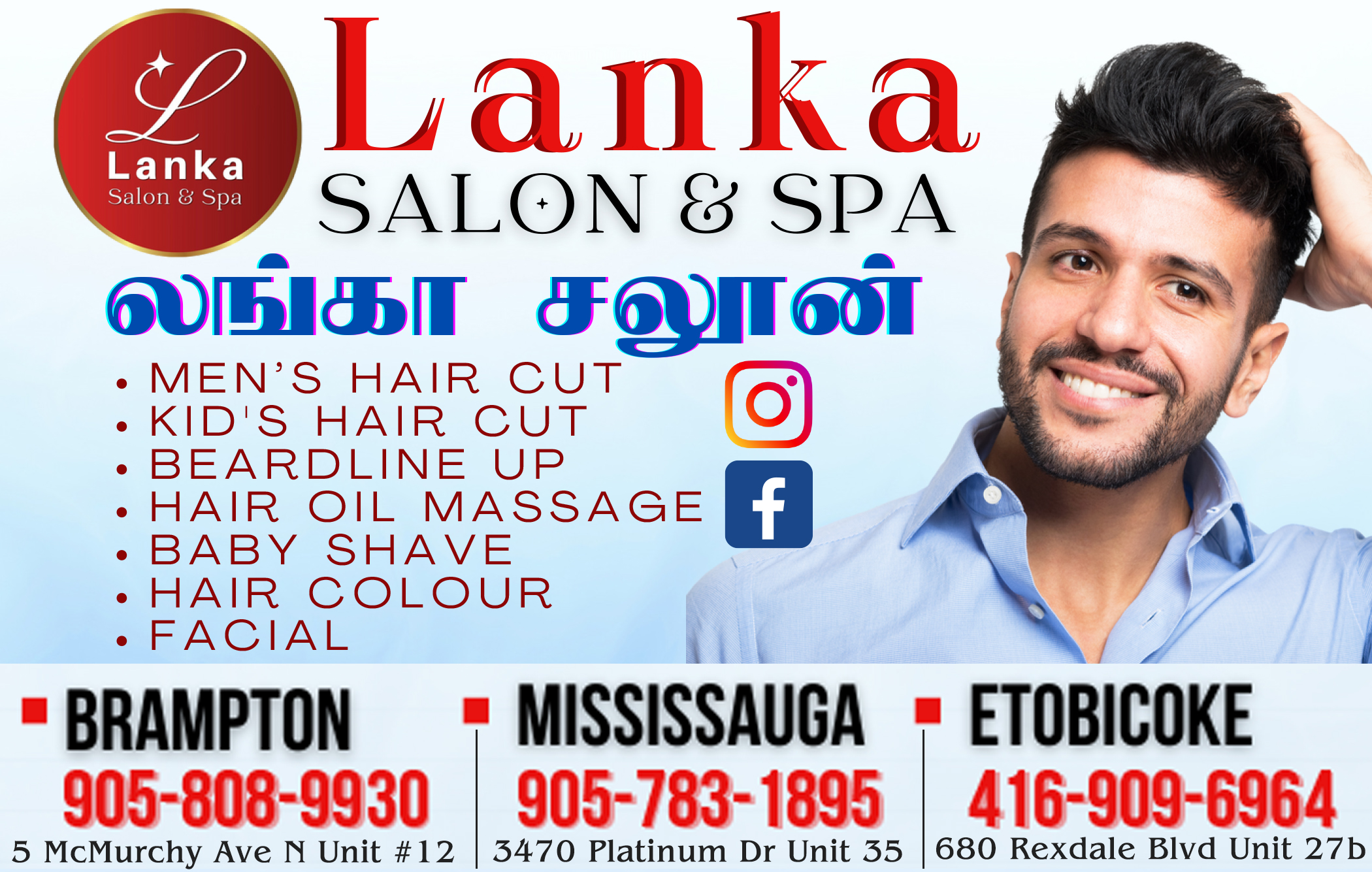 Lanka Salon & Spa