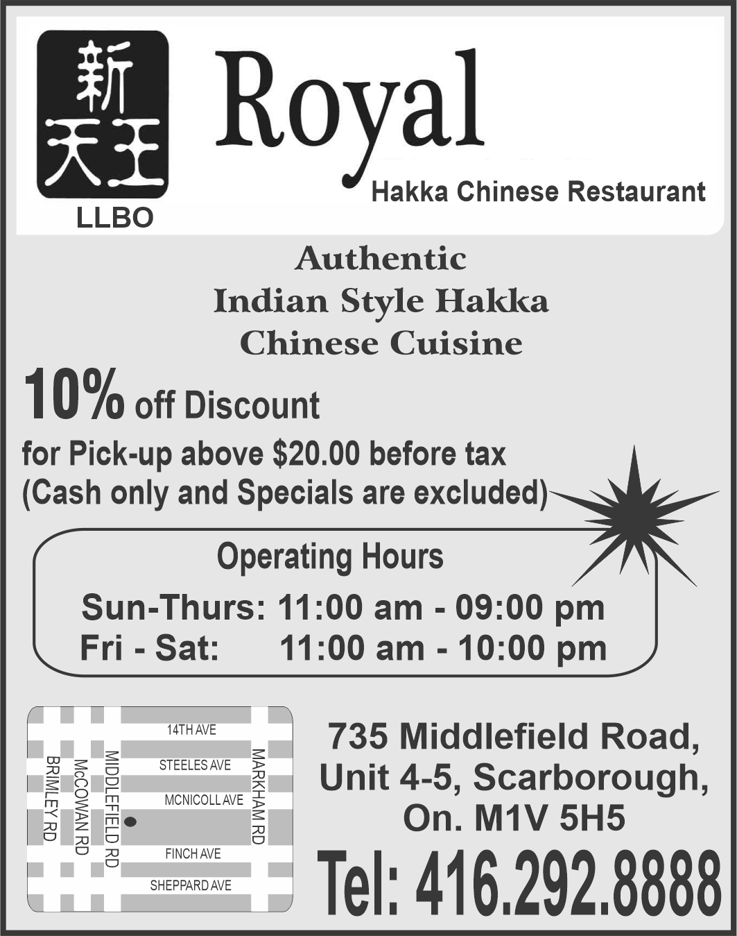 Royal Haakka Chinese Restaurant