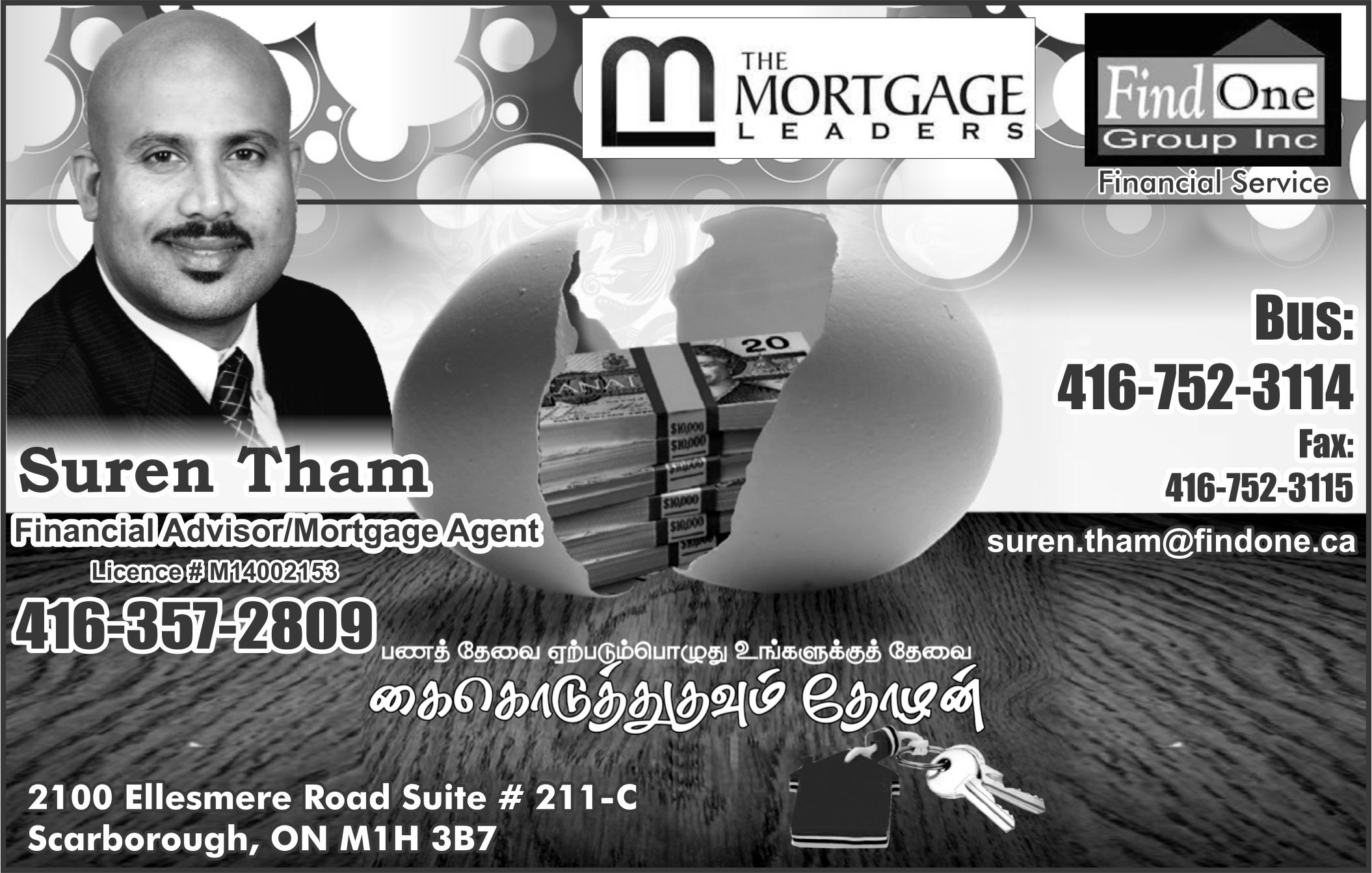 Find One Group Inc. (Suren Tham)