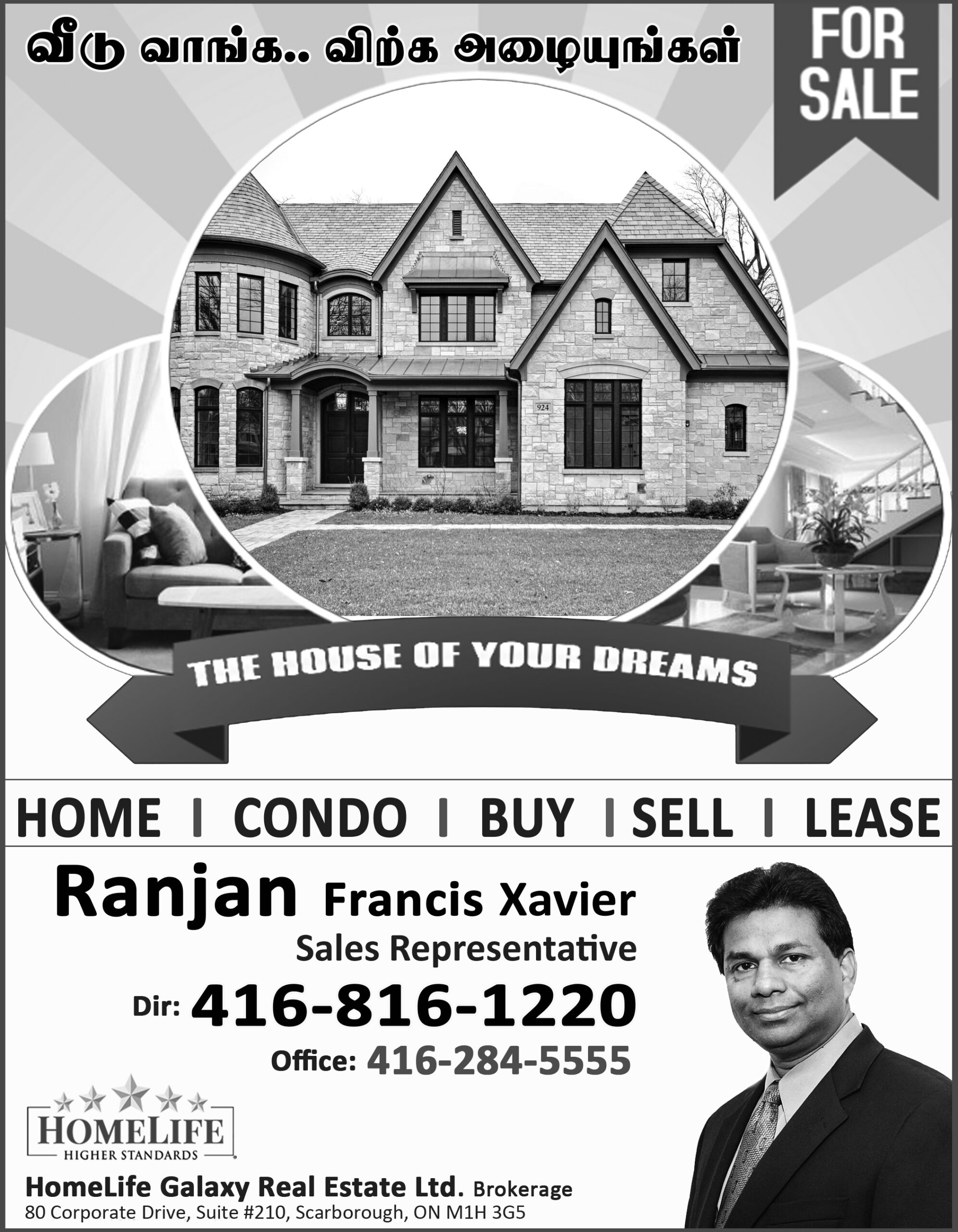 Ranjan Francis Xavier