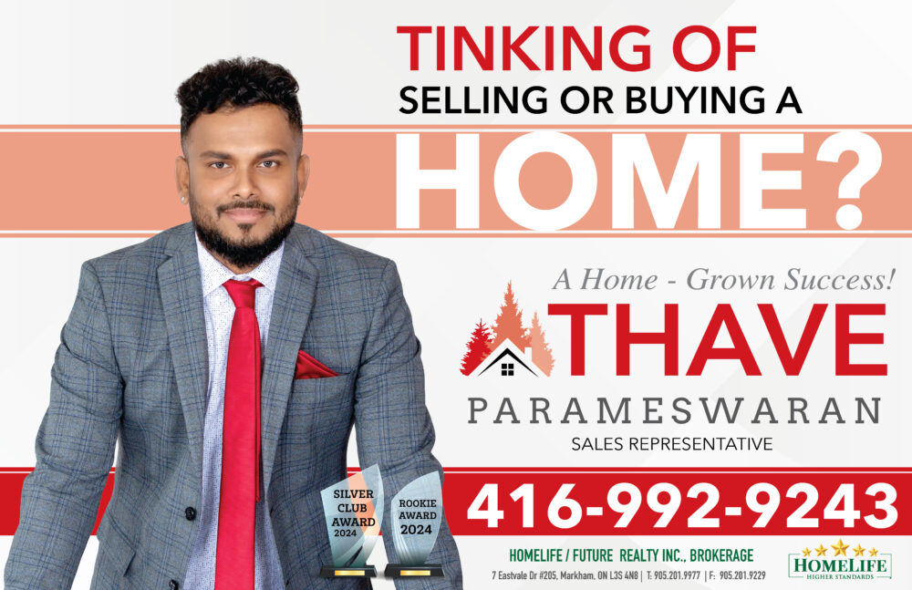 Thave Parameswaran