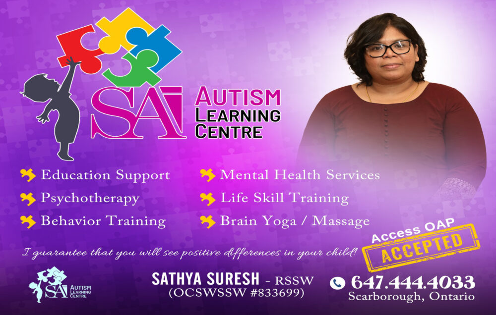 Sai Autism Learning Centre