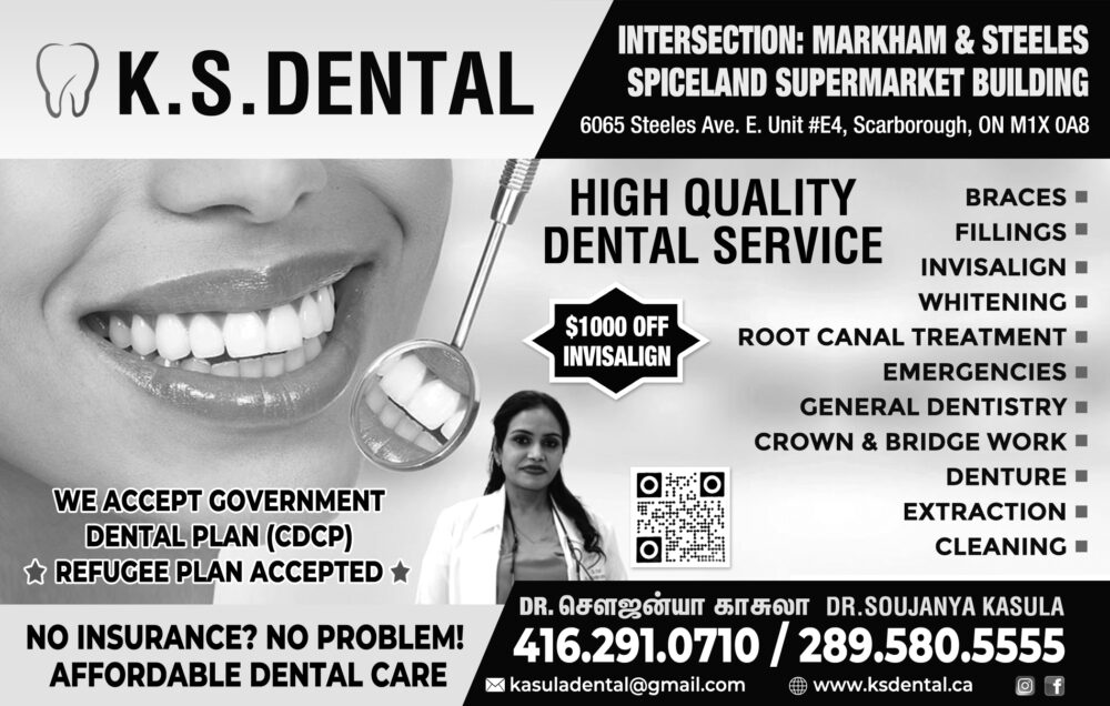 K.S. Dental (Dr. Kasu)