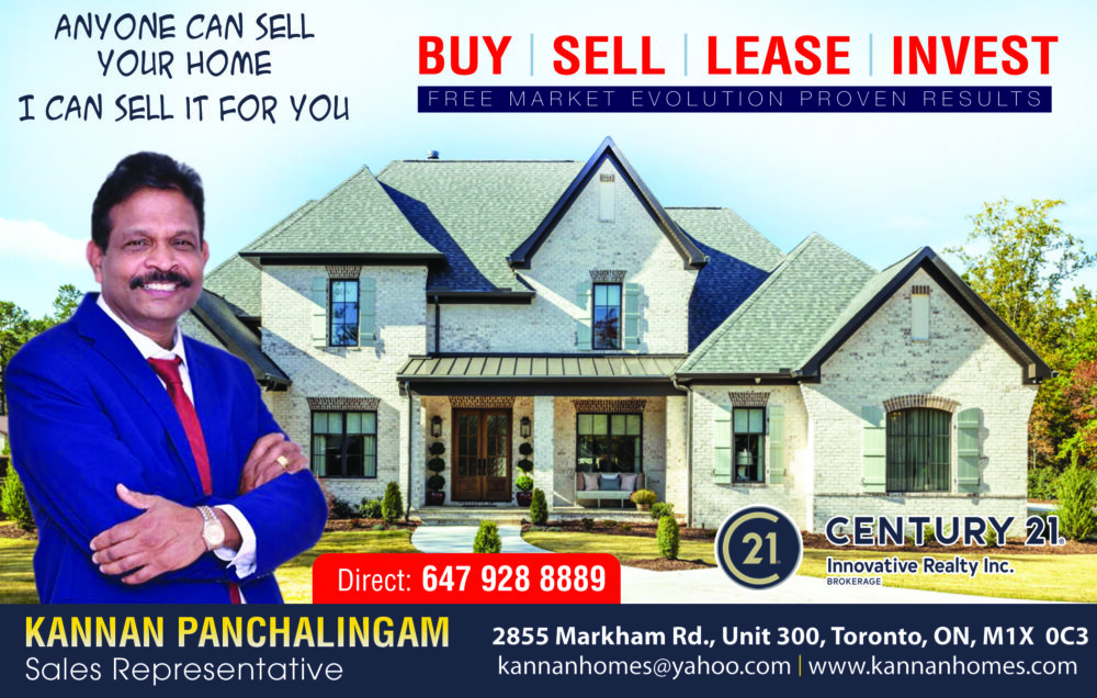Kannan Panchalingam