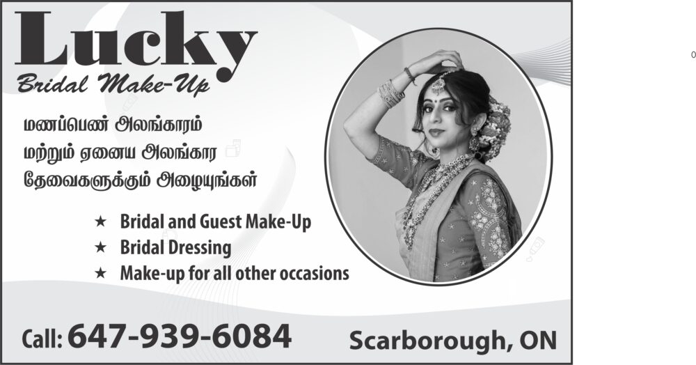 Lucky Bridal Make-up (Anne)