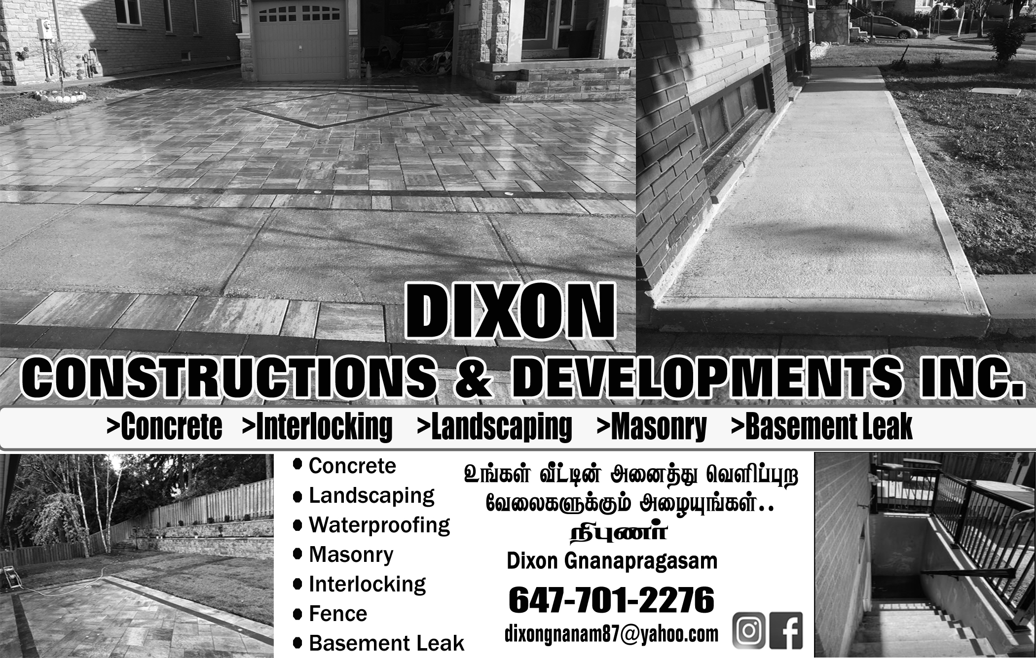 Dixon Constructions & Developments Inc.